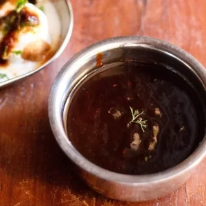 Tamarind